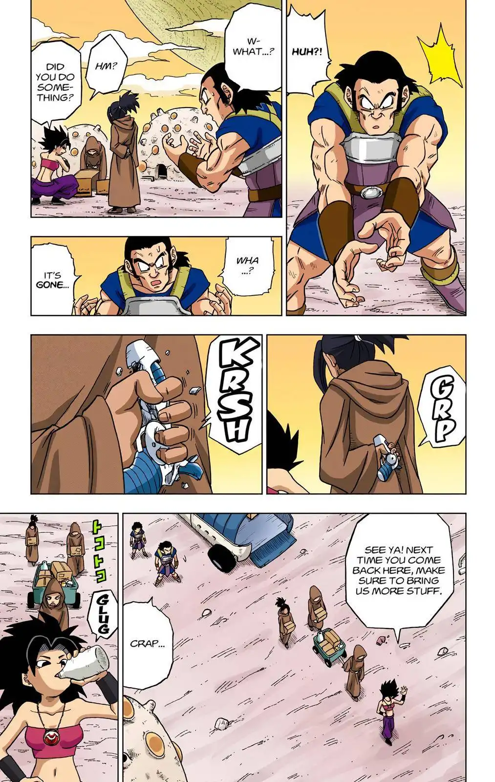 Dragon Ball Z - Rebirth of F Chapter 32 7